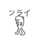 しおうさぎ本舗公式スタンプ第2弾（個別スタンプ：23）