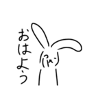 しおうさぎ本舗公式スタンプ第2弾（個別スタンプ：26）