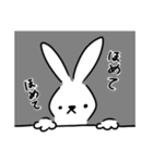 しおうさぎ本舗公式スタンプ第2弾（個別スタンプ：33）