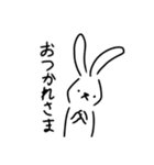 しおうさぎ本舗公式スタンプ第2弾（個別スタンプ：34）
