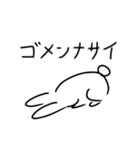 しおうさぎ本舗公式スタンプ第2弾（個別スタンプ：39）
