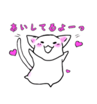 ネコが伝える気持ち（個別スタンプ：7）