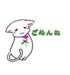 ネコが伝える気持ち（個別スタンプ：10）