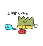 毎日草だよ！草くん（個別スタンプ：2）