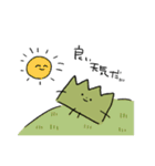 毎日草だよ！草くん（個別スタンプ：3）