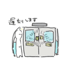 毎日草だよ！草くん（個別スタンプ：4）