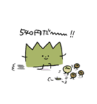 毎日草だよ！草くん（個別スタンプ：5）