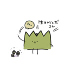 毎日草だよ！草くん（個別スタンプ：13）