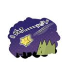 毎日草だよ！草くん（個別スタンプ：14）