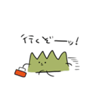 毎日草だよ！草くん（個別スタンプ：15）