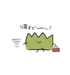 毎日草だよ！草くん（個別スタンプ：16）