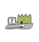 毎日草だよ！草くん（個別スタンプ：22）