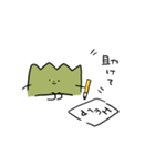 毎日草だよ！草くん（個別スタンプ：30）