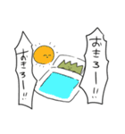 毎日草だよ！草くん（個別スタンプ：34）