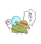 毎日草だよ！草くん（個別スタンプ：39）