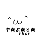 雑とはこのこと（個別スタンプ：12）