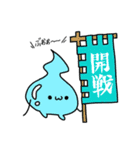 ちゃねるんスタンプ（個別スタンプ：2）