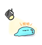 ちゃねるんスタンプ（個別スタンプ：7）