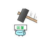 ちゃねるんスタンプ（個別スタンプ：8）