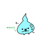 ちゃねるんスタンプ（個別スタンプ：9）