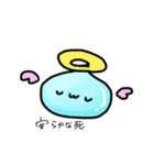 ちゃねるんスタンプ（個別スタンプ：11）