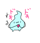 ちゃねるんスタンプ（個別スタンプ：13）