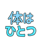 ちゃねるんスタンプ（個別スタンプ：15）