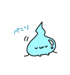 ちゃねるんスタンプ（個別スタンプ：21）