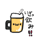 ちゃねるんスタンプ（個別スタンプ：22）