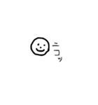 ちょっぴりかわいい！？スタンプ(*´∇｀*)（個別スタンプ：1）
