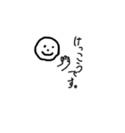 ちょっぴりかわいい！？スタンプ(*´∇｀*)（個別スタンプ：2）