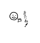 ちょっぴりかわいい！？スタンプ(*´∇｀*)（個別スタンプ：7）