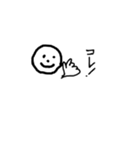 ちょっぴりかわいい！？スタンプ(*´∇｀*)（個別スタンプ：8）