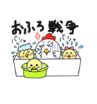 コケコ その4《育児》（個別スタンプ：8）