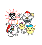 コケコ その4《育児》（個別スタンプ：10）