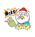 コケコ その4《育児》（個別スタンプ：12）