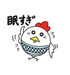 コケコ その4《育児》（個別スタンプ：13）