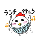 コケコ その4《育児》（個別スタンプ：19）