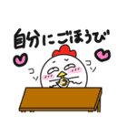 コケコ その4《育児》（個別スタンプ：24）