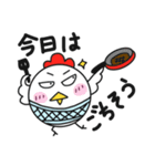 コケコ その4《育児》（個別スタンプ：26）