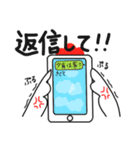 コケコ その4《育児》（個別スタンプ：27）