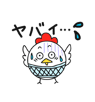 コケコ その4《育児》（個別スタンプ：37）