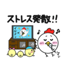コケコ その4《育児》（個別スタンプ：38）