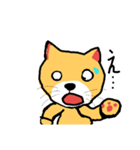 ぼくのこれくしょん（個別スタンプ：4）