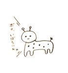 いぼちりん。その1（個別スタンプ：7）