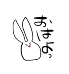 大福ちゃん。だるい（個別スタンプ：11）