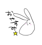大福ちゃん。だるい（個別スタンプ：15）
