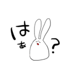 大福ちゃん。だるい（個別スタンプ：20）