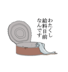 イワシ缶（ていねい）（個別スタンプ：2）