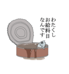 イワシ缶（ていねい）（個別スタンプ：3）